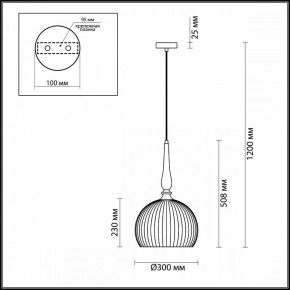 Подвесной светильник Odeon Light Runga 4766/1 в Новом Уренгое - novyy-urengoy.mebel24.online | фото 7