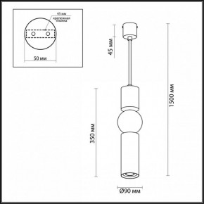 Подвесной светильник Odeon Light Sakra 4070/5L в Новом Уренгое - novyy-urengoy.mebel24.online | фото 5