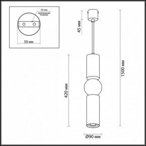 Подвесной светильник Odeon Light Sakra 4071/5L в Новом Уренгое - novyy-urengoy.mebel24.online | фото 5