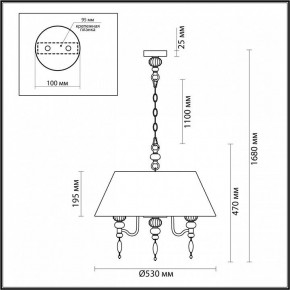 Подвесной светильник Odeon Light Sochi 4896/5A в Новом Уренгое - novyy-urengoy.mebel24.online | фото 6