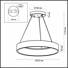 Подвесной светильник Odeon Light Sole 4066/50L в Новом Уренгое - novyy-urengoy.mebel24.online | фото 5