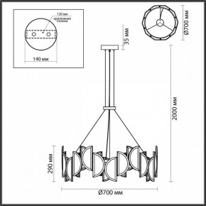 Подвесной светильник Odeon Light Toscana 5448/40L в Новом Уренгое - novyy-urengoy.mebel24.online | фото 4