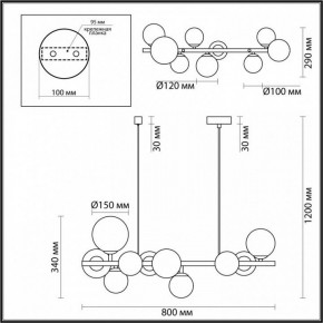 Подвесной светильник Odeon Light Tovi 4818/10 в Новом Уренгое - novyy-urengoy.mebel24.online | фото 6