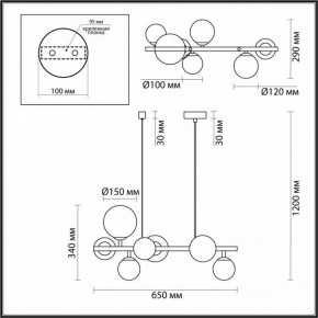 Подвесной светильник Odeon Light Tovi 4818/7 в Новом Уренгое - novyy-urengoy.mebel24.online | фото 5