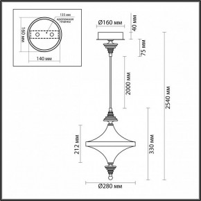 Подвесной светильник Odeon Light Ula 5404/23L в Новом Уренгое - novyy-urengoy.mebel24.online | фото 6