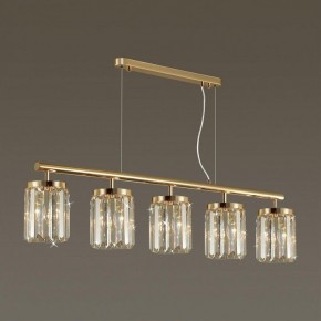 Подвесной светильник Odeon Light Vassa 4987/5 в Новом Уренгое - novyy-urengoy.mebel24.online | фото 2
