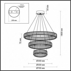 Подвесной светильник Odeon Light Vekia 4930/88L в Новом Уренгое - novyy-urengoy.mebel24.online | фото 4