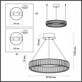 Подвесной светильник Odeon Light Vekia 5015/45L в Новом Уренгое - novyy-urengoy.mebel24.online | фото 6