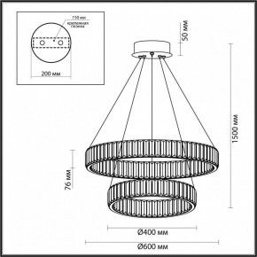 Подвесной светильник Odeon Light Vekia 5015/60L в Новом Уренгое - novyy-urengoy.mebel24.online | фото 5