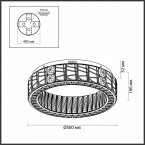 Подвесной светильник Odeon Light Version 5071/60CL в Новом Уренгое - novyy-urengoy.mebel24.online | фото 4