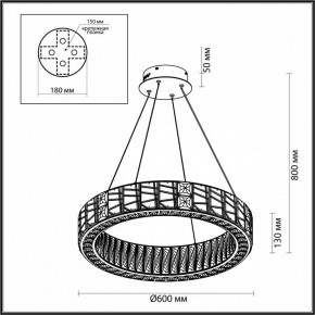 Подвесной светильник Odeon Light Version 5071/70L в Новом Уренгое - novyy-urengoy.mebel24.online | фото 5