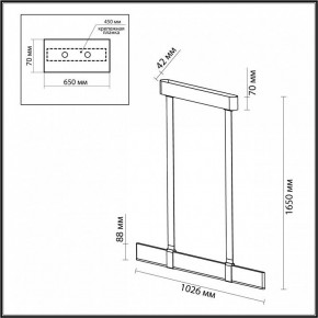 Подвесной светильник Odeon Light Vincent 6629/25L в Новом Уренгое - novyy-urengoy.mebel24.online | фото 5