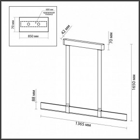 Подвесной светильник Odeon Light Vincent 6630/36L в Новом Уренгое - novyy-urengoy.mebel24.online | фото 5