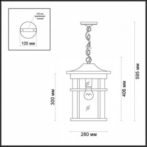 Подвесной светильник Odeon Light Virta 4044/1 в Новом Уренгое - novyy-urengoy.mebel24.online | фото 5