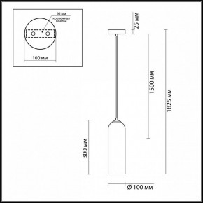 Подвесной светильник Odeon Light Vosti 4641/1 в Новом Уренгое - novyy-urengoy.mebel24.online | фото 6