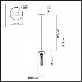 Подвесной светильник Odeon Light Vosti 4805/1 в Новом Уренгое - novyy-urengoy.mebel24.online | фото 4