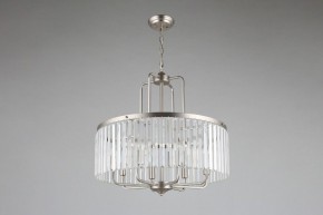 Подвесной светильник Omnilux Borno OML-66013-08 в Новом Уренгое - novyy-urengoy.mebel24.online | фото 3