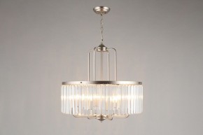 Подвесной светильник Omnilux Borno OML-66013-08 в Новом Уренгое - novyy-urengoy.mebel24.online | фото 5