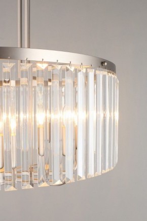 Подвесной светильник Omnilux Borno OML-66013-08 в Новом Уренгое - novyy-urengoy.mebel24.online | фото 8