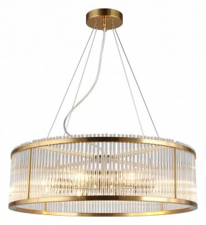 Подвесной светильник Omnilux Portofino OML-67203-08 в Новом Уренгое - novyy-urengoy.mebel24.online | фото 2