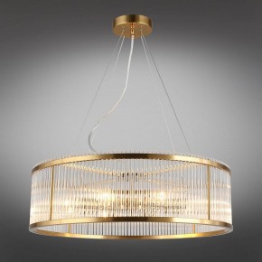 Подвесной светильник Omnilux Portofino OML-67203-08 в Новом Уренгое - novyy-urengoy.mebel24.online | фото 3