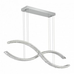 Подвесной светильник ST-Luce Aceno SL6206.103.50 в Новом Уренгое - novyy-urengoy.mebel24.online | фото 3