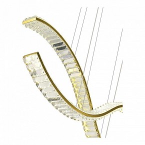 Подвесной светильник ST-Luce Aceno SL6206.303.44 в Новом Уренгое - novyy-urengoy.mebel24.online | фото 4