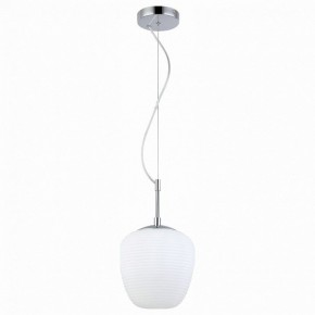 Подвесной светильник ST-Luce Cesare SL1168.103.01 в Новом Уренгое - novyy-urengoy.mebel24.online | фото 2