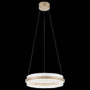 Подвесной светильник ST-Luce Cherio SL383.203.01 в Новом Уренгое - novyy-urengoy.mebel24.online | фото 7