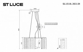 Подвесной светильник ST-Luce Delight SL1516.303.06 в Новом Уренгое - novyy-urengoy.mebel24.online | фото 4
