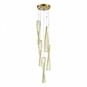 Подвесной светильник ST-Luce Elica SL6205.303.05 в Новом Уренгое - novyy-urengoy.mebel24.online | фото 2