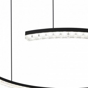Подвесной светильник ST-Luce EUCLIDICS SL1018.403.01 в Новом Уренгое - novyy-urengoy.mebel24.online | фото 6