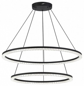 Подвесной светильник ST-Luce EUCLIDICS SL1018.403.02 в Новом Уренгое - novyy-urengoy.mebel24.online | фото 3