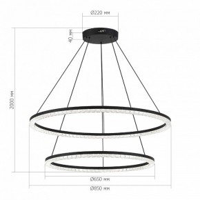 Подвесной светильник ST-Luce EUCLIDICS SL1018.403.02 в Новом Уренгое - novyy-urengoy.mebel24.online | фото 4