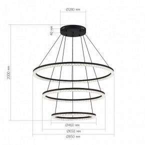 Подвесной светильник ST-Luce EUCLIDICS SL1018.403.03 в Новом Уренгое - novyy-urengoy.mebel24.online | фото 4