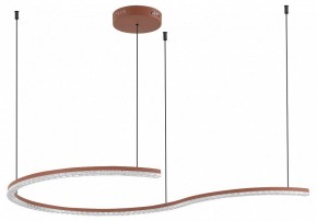 Подвесной светильник ST-Luce EUCLIDICS SL1018.603.01 в Новом Уренгое - novyy-urengoy.mebel24.online | фото
