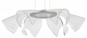 Подвесной светильник ST-Luce Fairy SL6235.103.20 в Новом Уренгое - novyy-urengoy.mebel24.online | фото