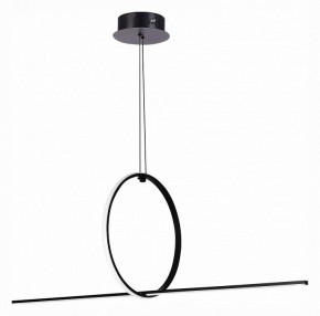 Подвесной светильник ST-Luce Gaia SL6113.413.01 в Новом Уренгое - novyy-urengoy.mebel24.online | фото 2