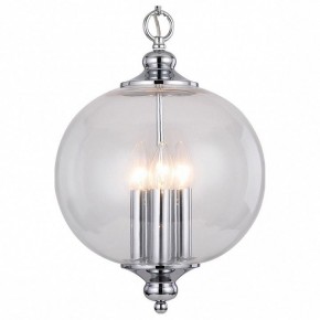 Подвесной светильник ST-Luce Lateria SL362.103.03 в Новом Уренгое - novyy-urengoy.mebel24.online | фото 2