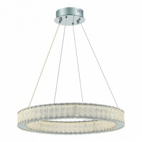 Подвесной светильник ST-Luce Latozzo SL6008.113.01 в Новом Уренгое - novyy-urengoy.mebel24.online | фото 2