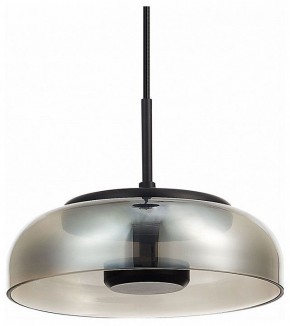 Подвесной светильник ST-Luce Lazio SL6002.403.01 в Новом Уренгое - novyy-urengoy.mebel24.online | фото 1
