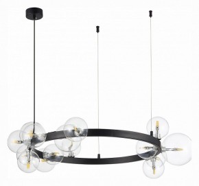 Подвесной светильник ST-Luce Nection SL1165.402.15 в Новом Уренгое - novyy-urengoy.mebel24.online | фото 3