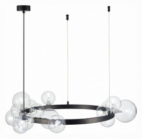 Подвесной светильник ST-Luce Nection SL1165.402.15 в Новом Уренгое - novyy-urengoy.mebel24.online | фото 4