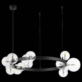 Подвесной светильник ST-Luce Nection SL1165.402.15 в Новом Уренгое - novyy-urengoy.mebel24.online | фото 5