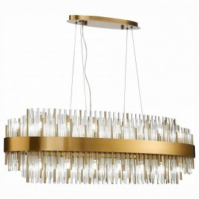 Подвесной светильник ST-Luce Nitido SL1158.303.32 в Новом Уренгое - novyy-urengoy.mebel24.online | фото 2