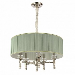 Подвесной светильник ST-Luce Oleo SL1121.103.05 в Новом Уренгое - novyy-urengoy.mebel24.online | фото 2