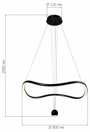 Подвесной светильник ST-Luce Orione SL6209.403.40 в Новом Уренгое - novyy-urengoy.mebel24.online | фото 3