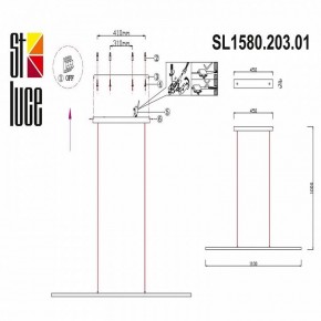 Подвесной светильник ST-Luce Ralio SL1580.203.01 в Новом Уренгое - novyy-urengoy.mebel24.online | фото 4