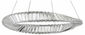 Подвесной светильник ST-Luce Ritorto SL6204.101.01 в Новом Уренгое - novyy-urengoy.mebel24.online | фото