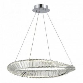 Подвесной светильник ST-Luce Ritorto SL6204.101.01 в Новом Уренгое - novyy-urengoy.mebel24.online | фото 2